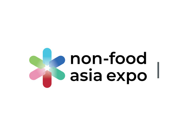 2025年哈萨克斯坦家居用品消费品展