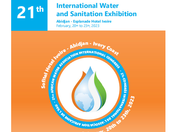 第二十一届非洲(科特迪瓦)国际水展暨环境卫生展