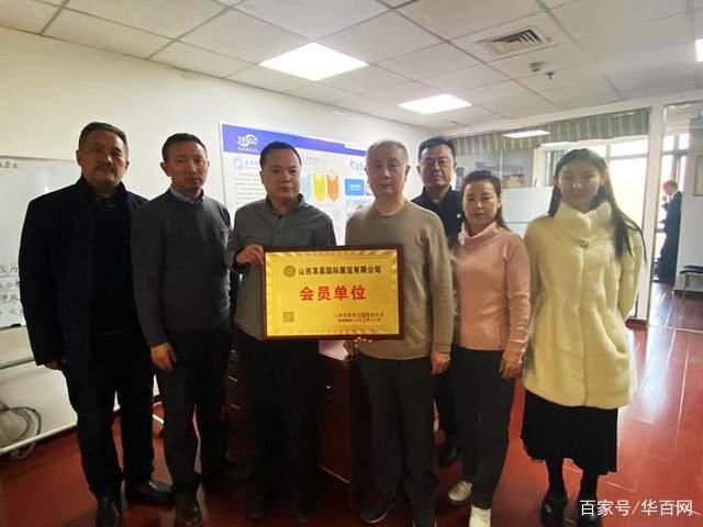促内需，共发展 山西省家电行业协会净水分会助力山西国际水展