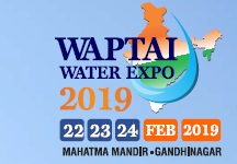 2019年第5届印度国际水展