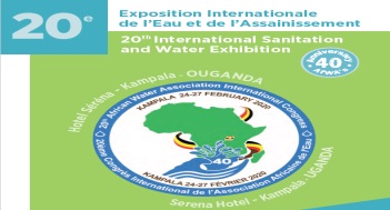 第二十届非洲（乌干达）国际水展暨环境卫生展